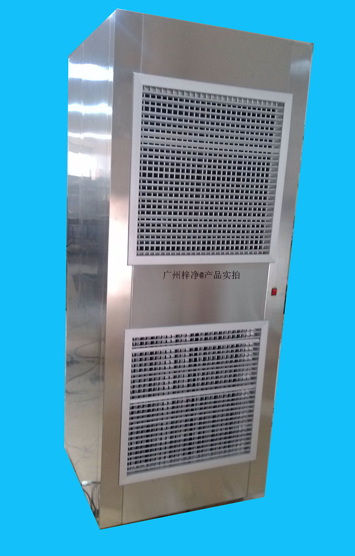 空气自净器
