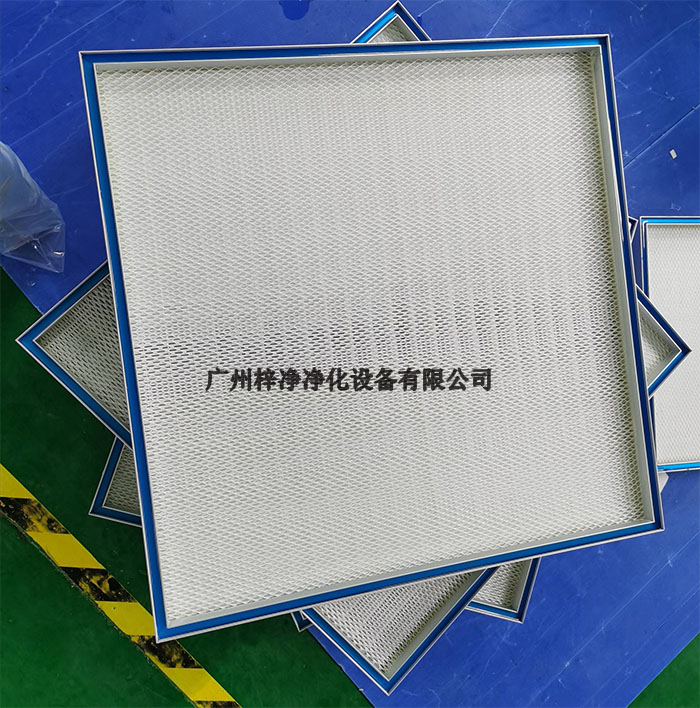 液槽式高效空气过滤器