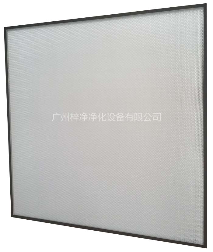 1175FFU净化单元高效过滤器尺寸为1170-1170-69mm