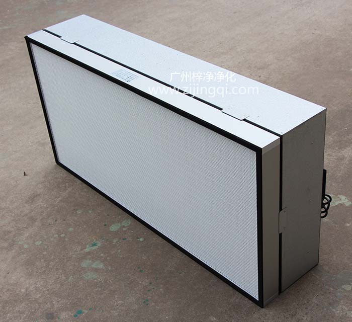 FFU高效过滤器